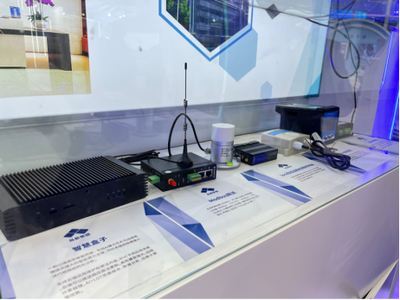 高交會鹽田系列報道之五——探館品新科技 “云工廠”數(shù)字化轉型賦能鹽田經(jīng)濟發(fā)展